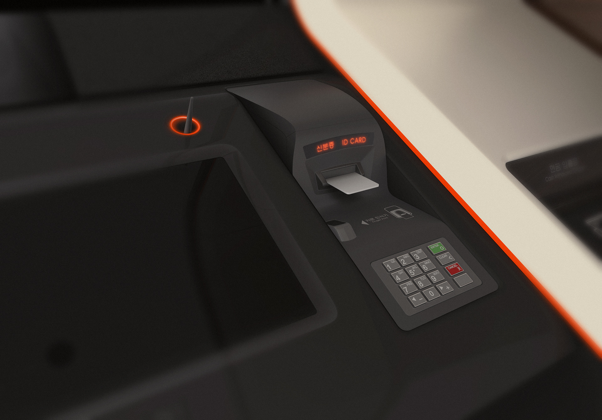 atm，Intelligent service，KEB，