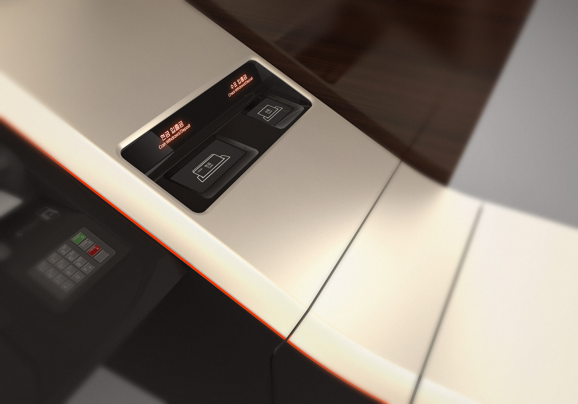 atm，Intelligent service，KEB，