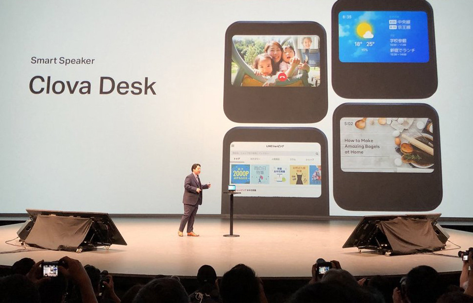 Digital，intelligence，speaker，Clova Desk，