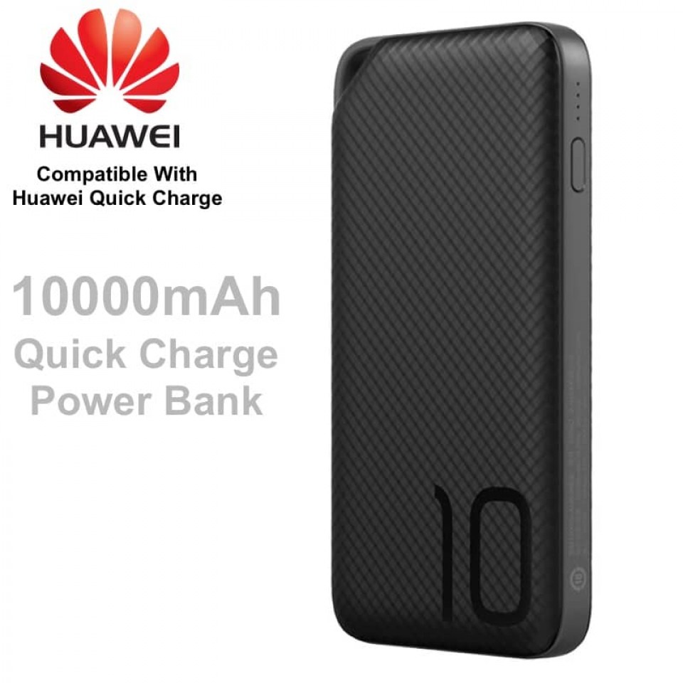 2017 red dot award，portable battery，Huawei，Honor AP08AP08，