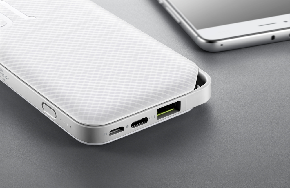 2017 red dot award，portable battery，Huawei，Honor AP08AP08，