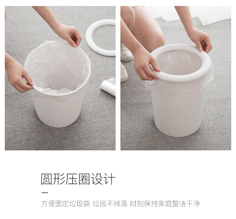 trash can，doughnut，Minimalist home，