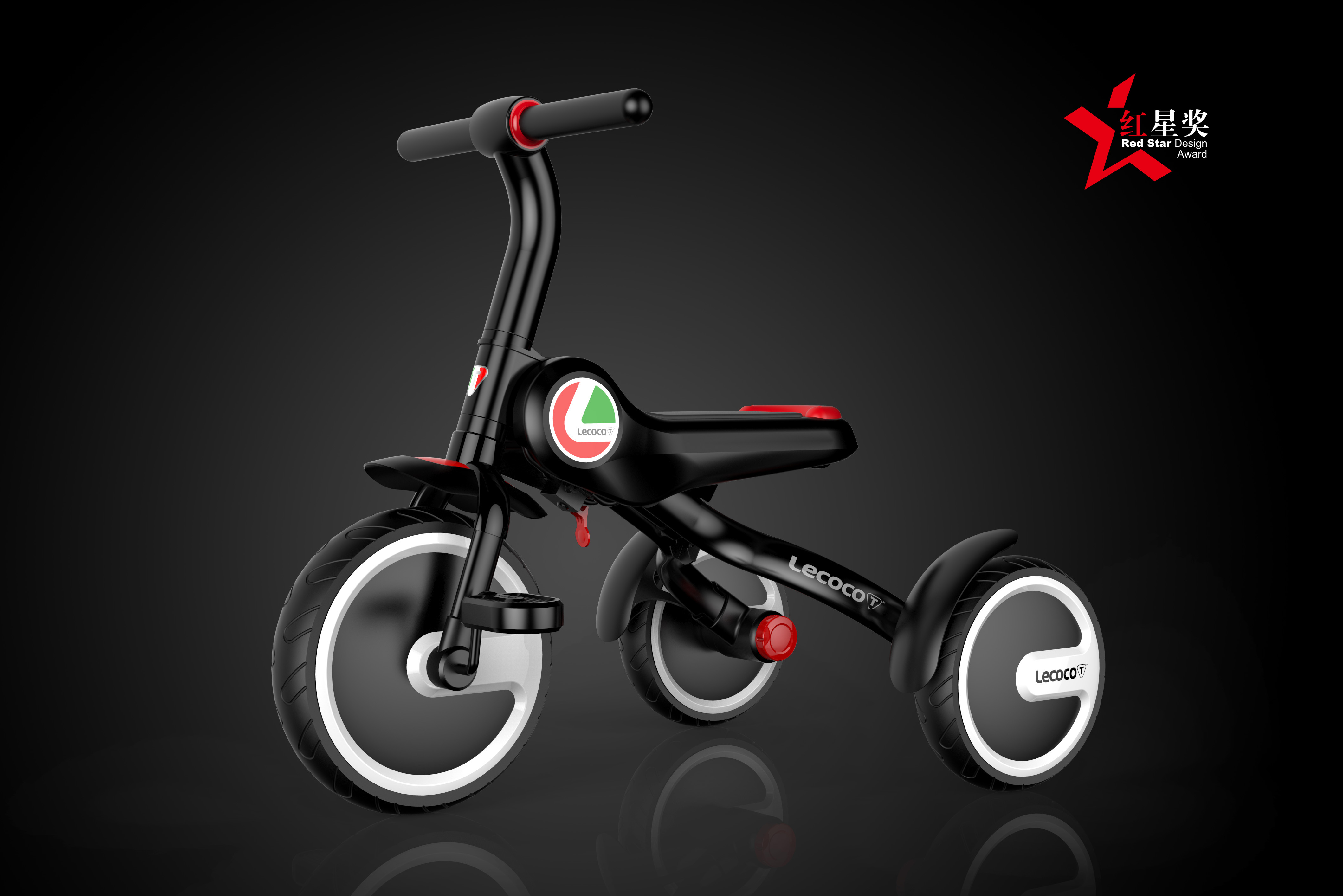 Children's folding tricycle，