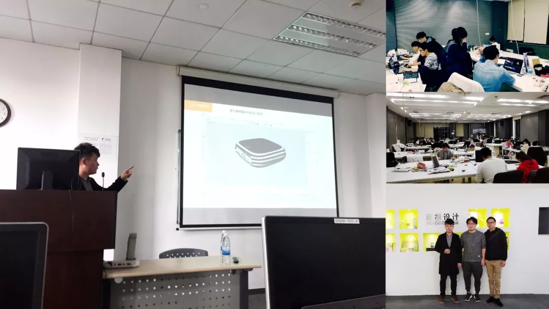 industrial design，product design，Design process，Hand drawn tutorial，Software tutorial，