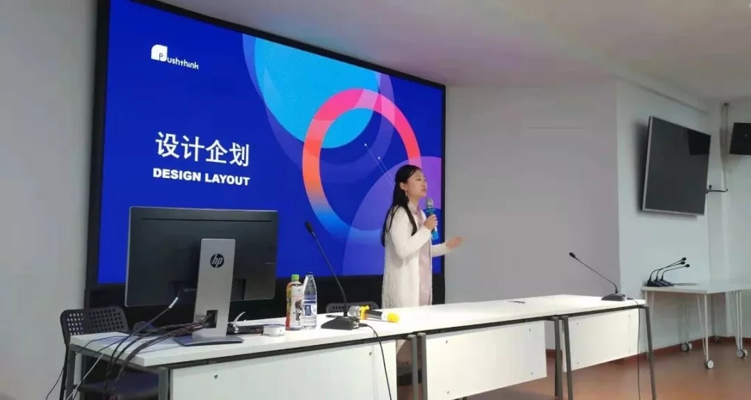 industrial design，product design，Design process，Hand drawn tutorial，Software tutorial，