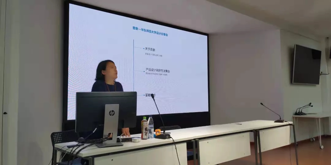 industrial design，product design，Design process，Hand drawn tutorial，Software tutorial，