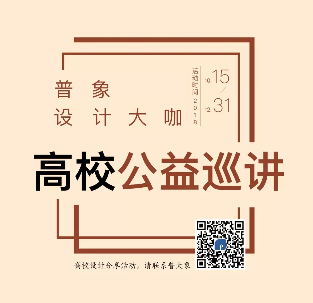 industrial design，product design，Design process，Hand drawn tutorial，Software tutorial，