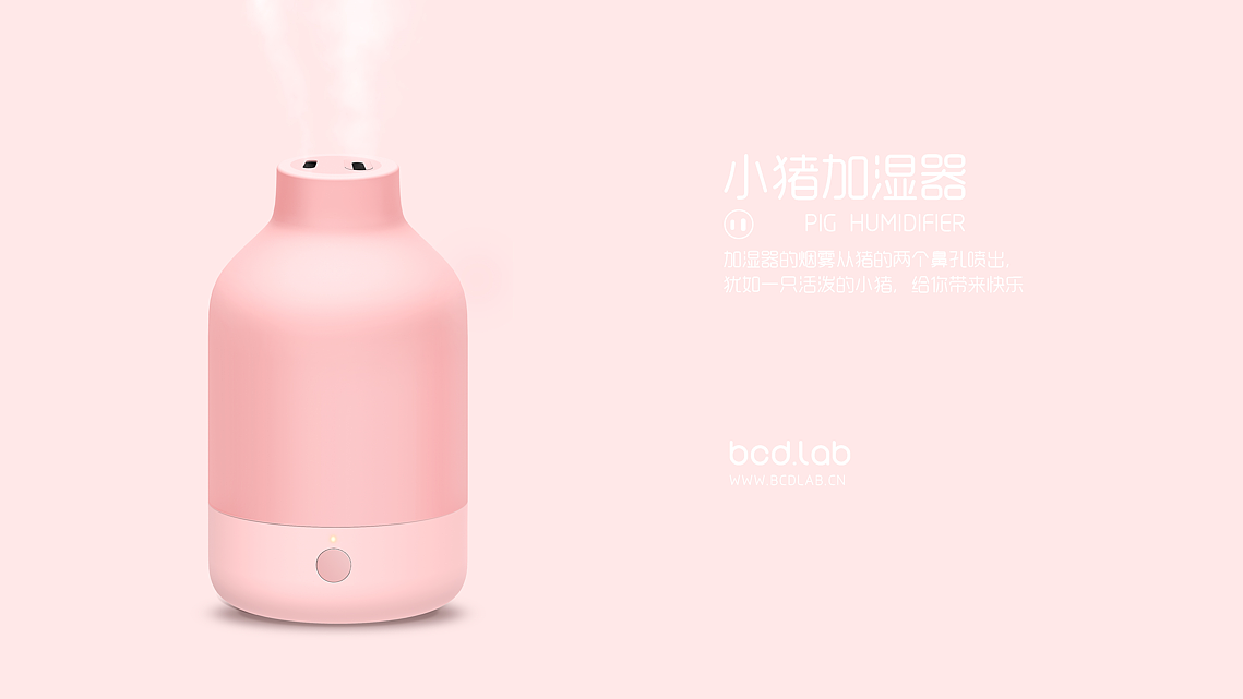 Desktop products，