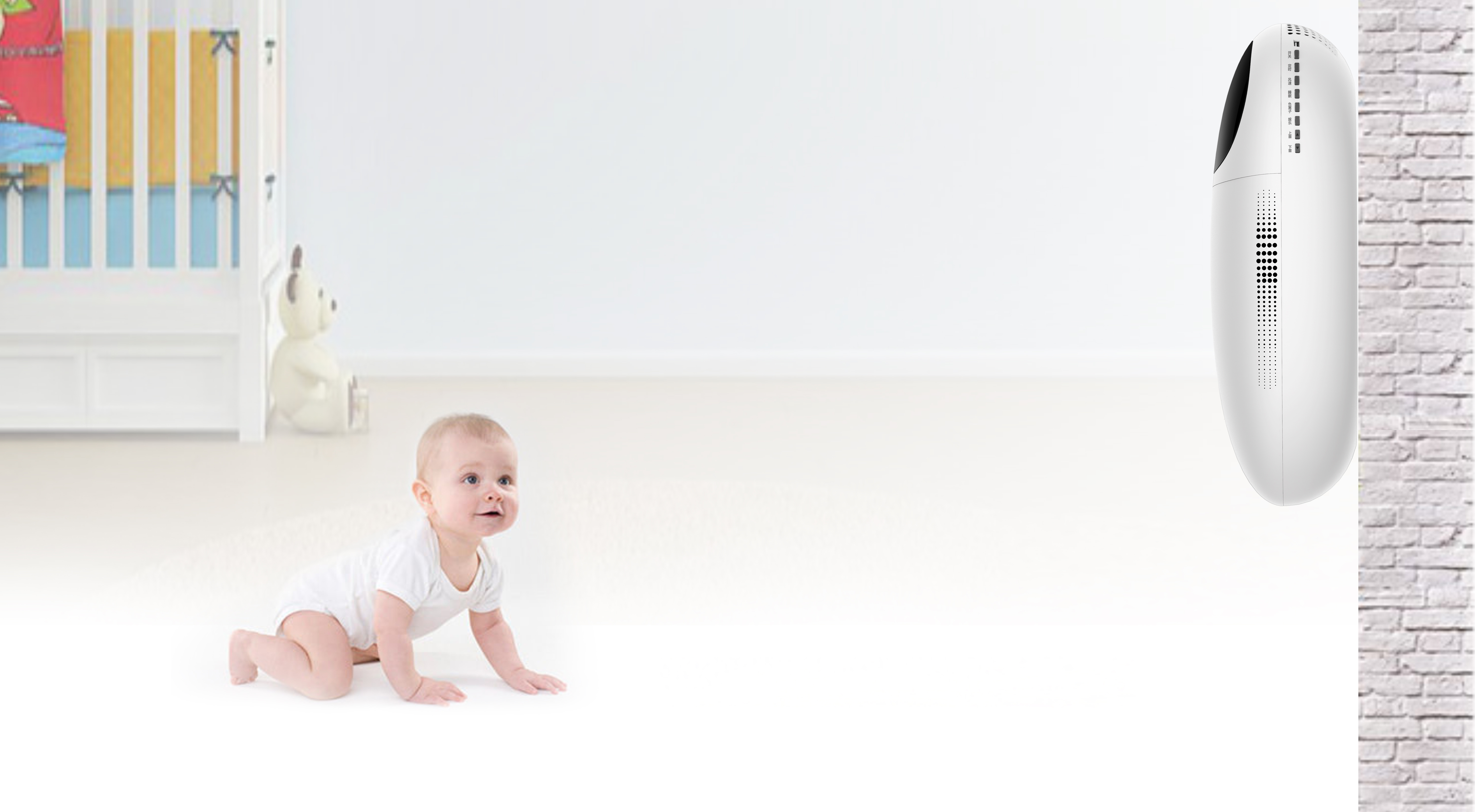 Multifunctional fresh air fan for children，[the 55th top bronze medal]，