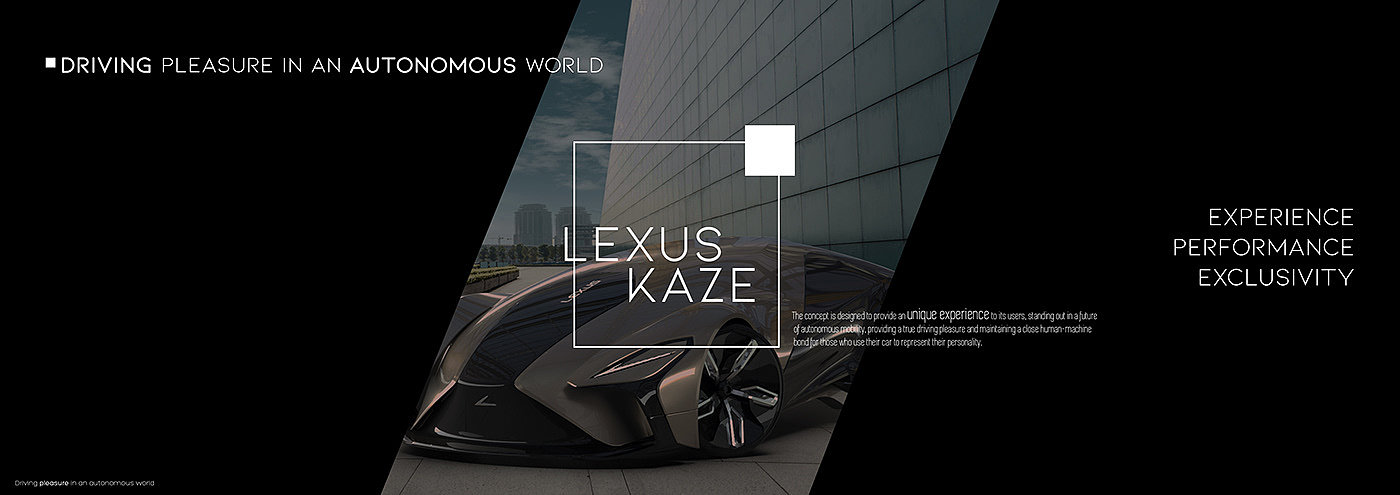 汽车，概念图，跑车，Lexus Kaze，Lexus，