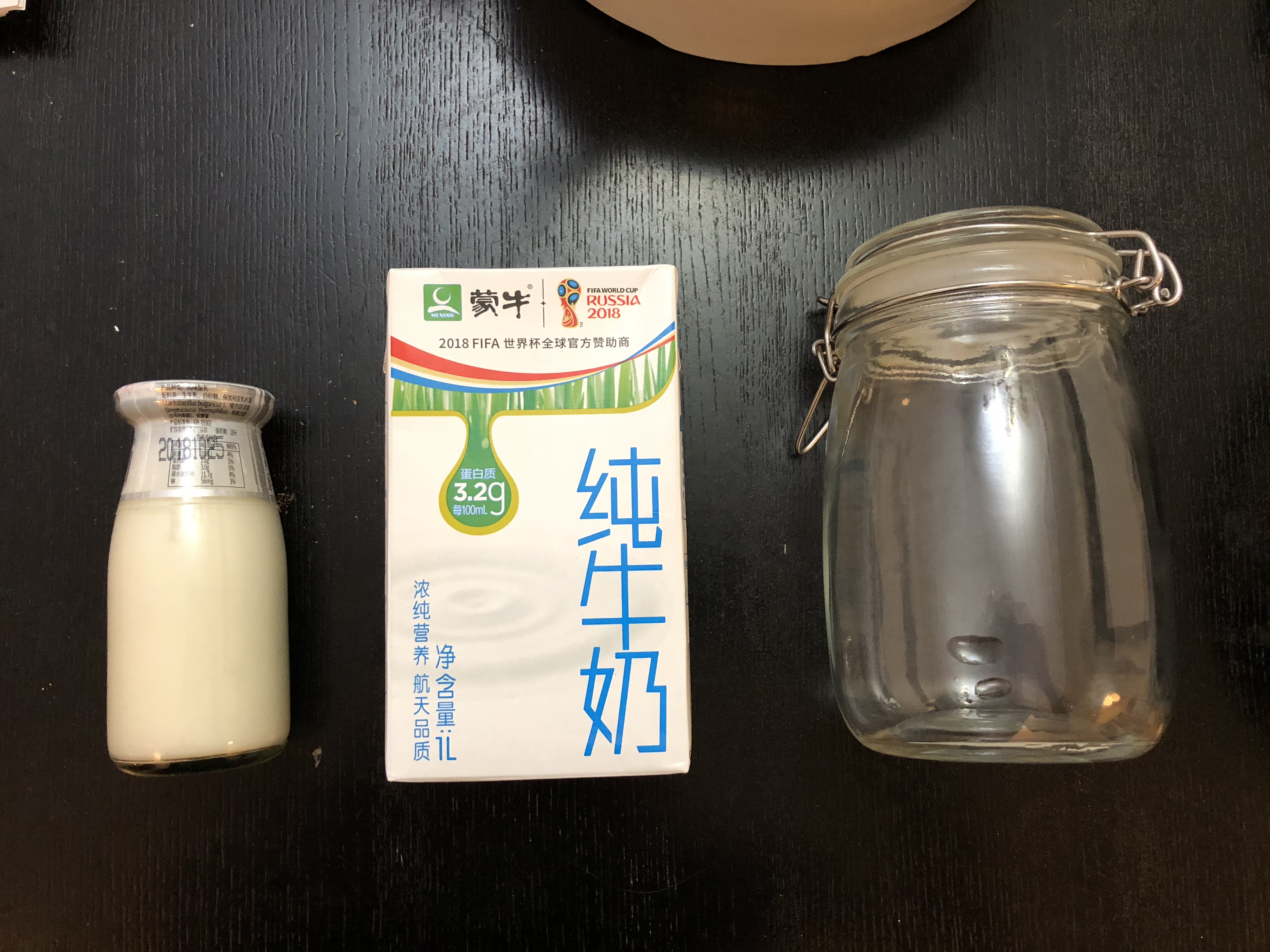 Enaiter ，Evaluation，multi-function，Earth pot，intelligence，rice cooker，