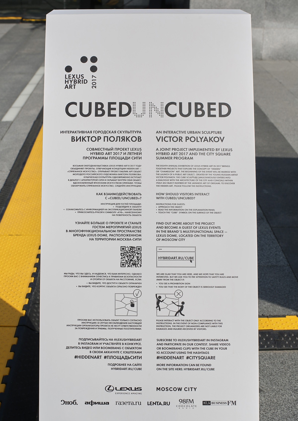 Architecture，Art exhibition，Public art ，Art Architecture，