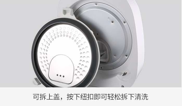 Enaiter ，Evaluation，multi-function，Earth pot，intelligence，rice cooker，