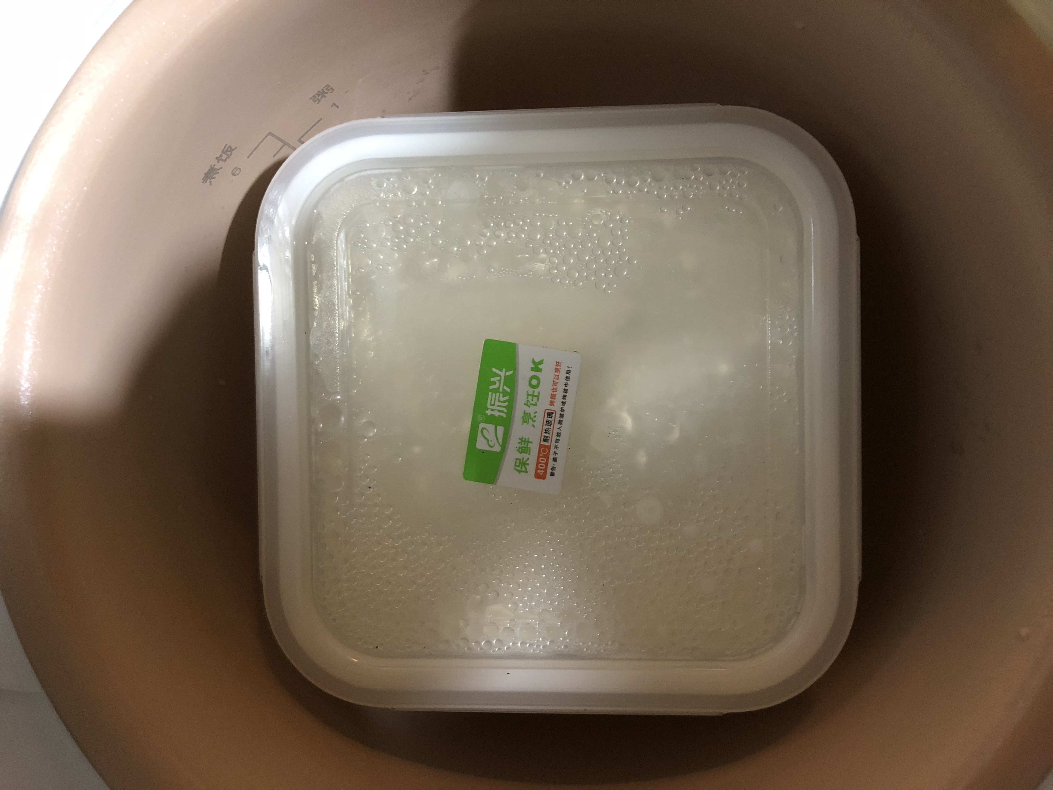 Enaiter ，Evaluation，multi-function，Earth pot，intelligence，rice cooker，