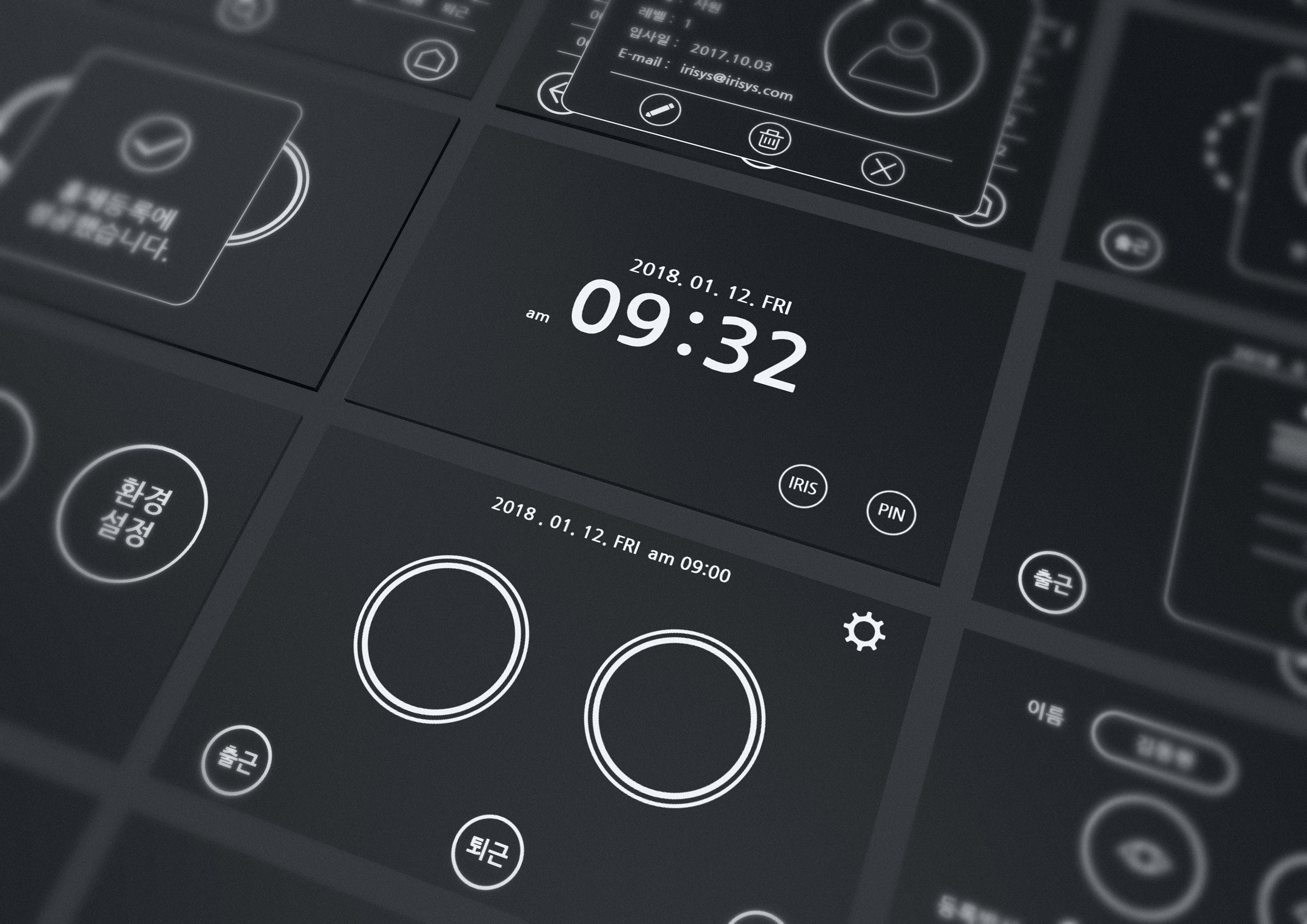 D E S I G N F E，Interactive machine，atm，