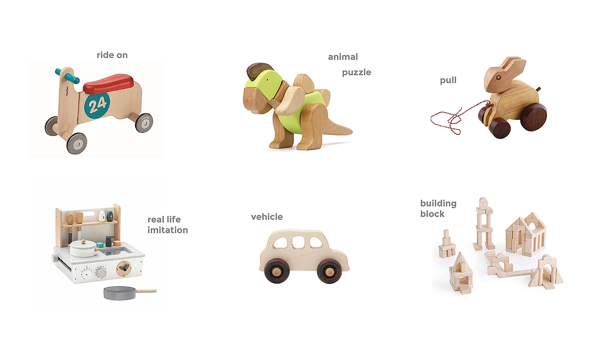 Playwood，Toys，Building blocks，product design，