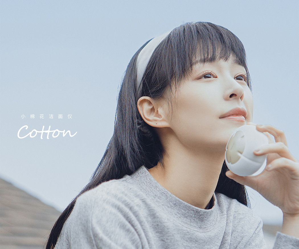 face，female sex，Cotton，Small cotton，Cleanser，