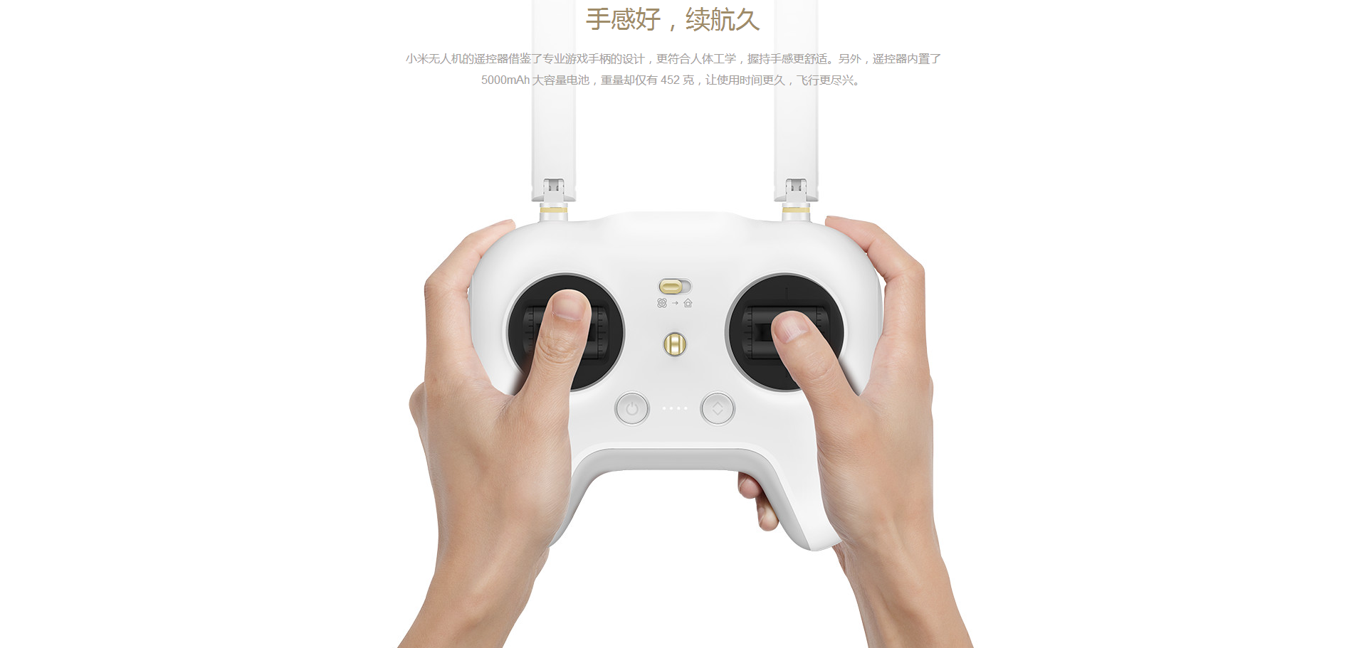 millet，Aerial photography，modularization，removable，Foldable，Triaxial pan tilt，