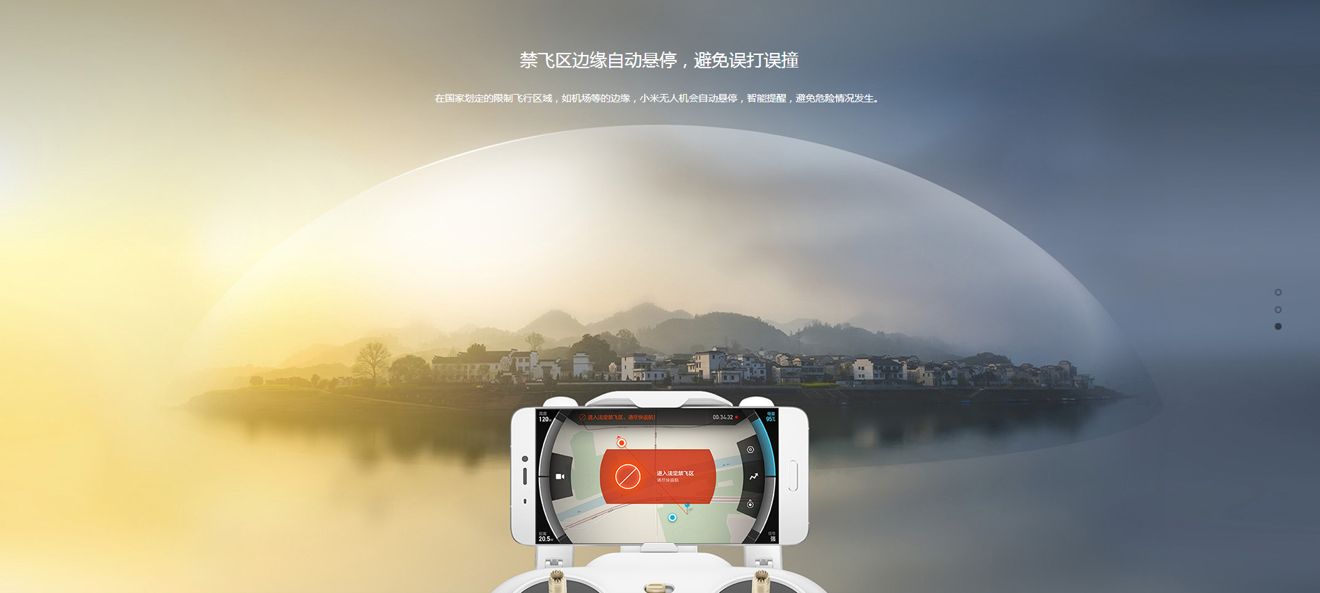 millet，Aerial photography，modularization，removable，Foldable，Triaxial pan tilt，