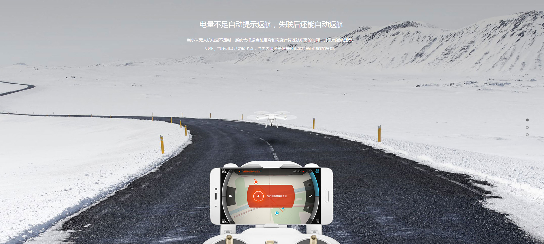 millet，Aerial photography，modularization，removable，Foldable，Triaxial pan tilt，