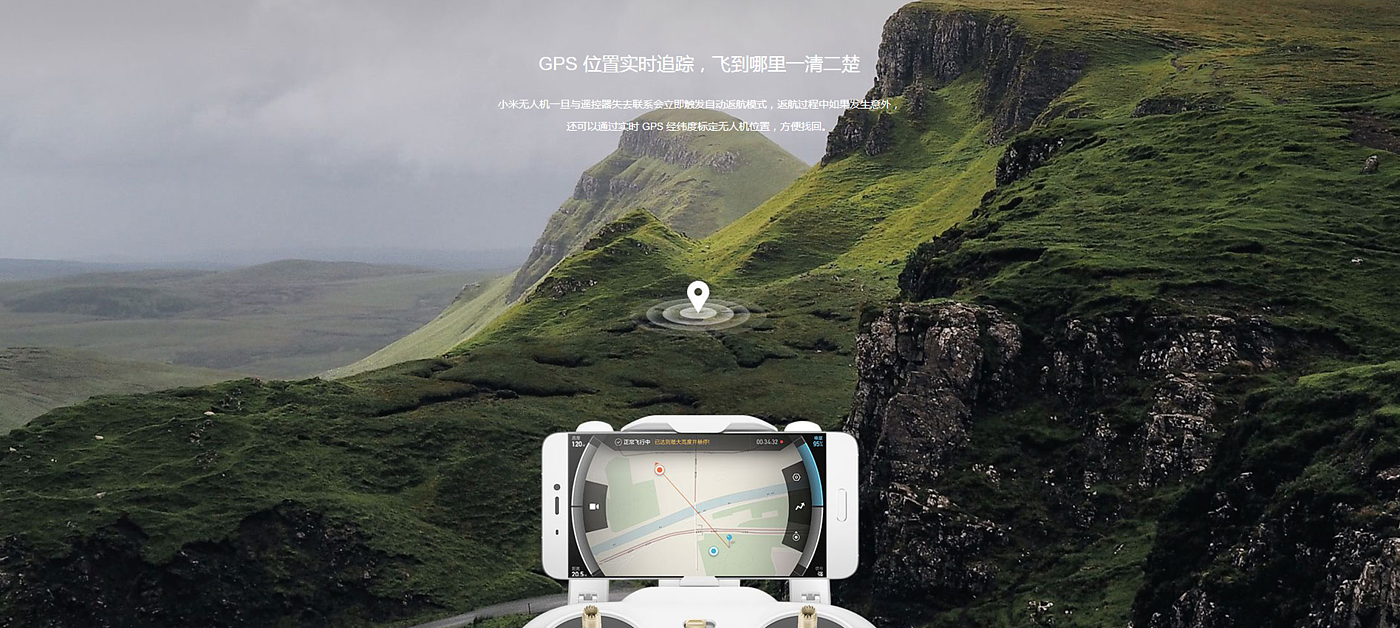 millet，Aerial photography，modularization，removable，Foldable，Triaxial pan tilt，