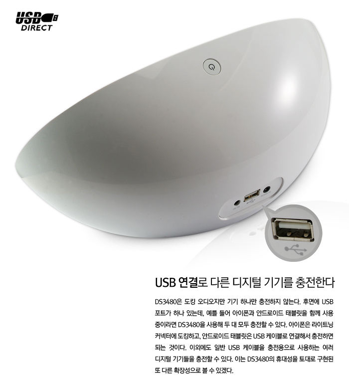 Video entertainment，sound，Philips，audio-visual，