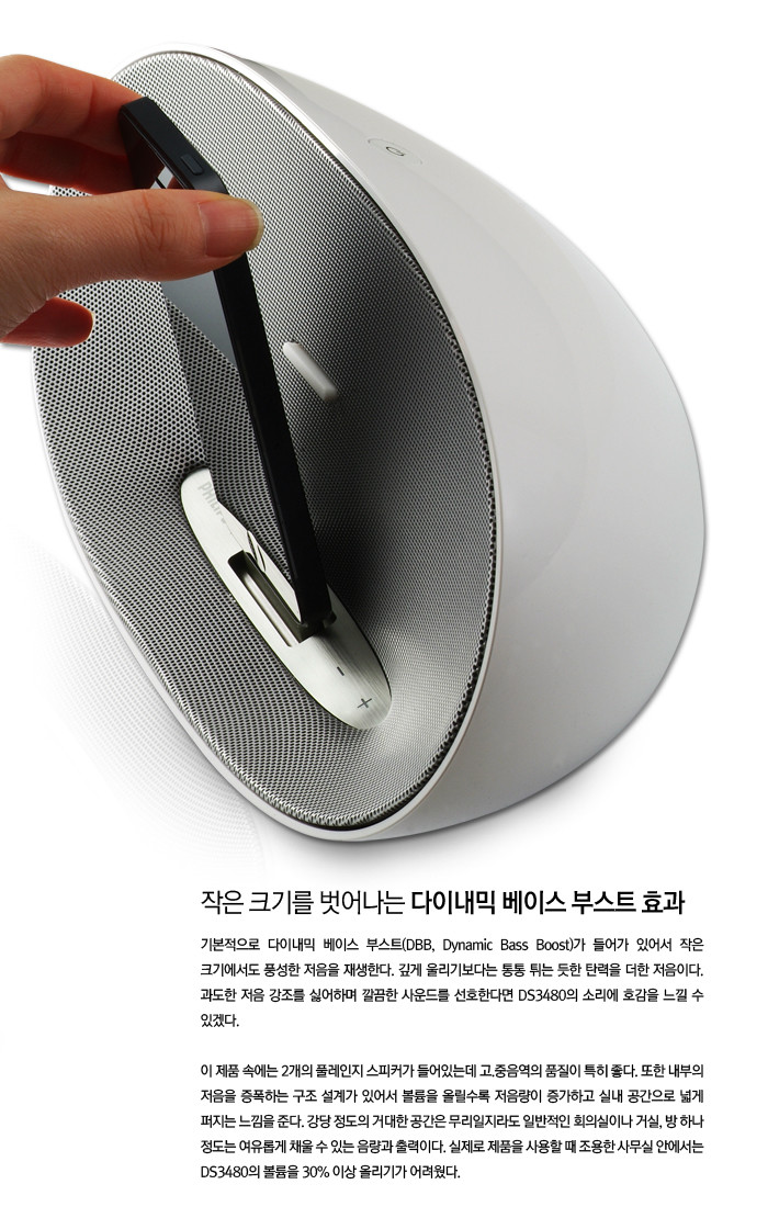 Video entertainment，sound，Philips，audio-visual，