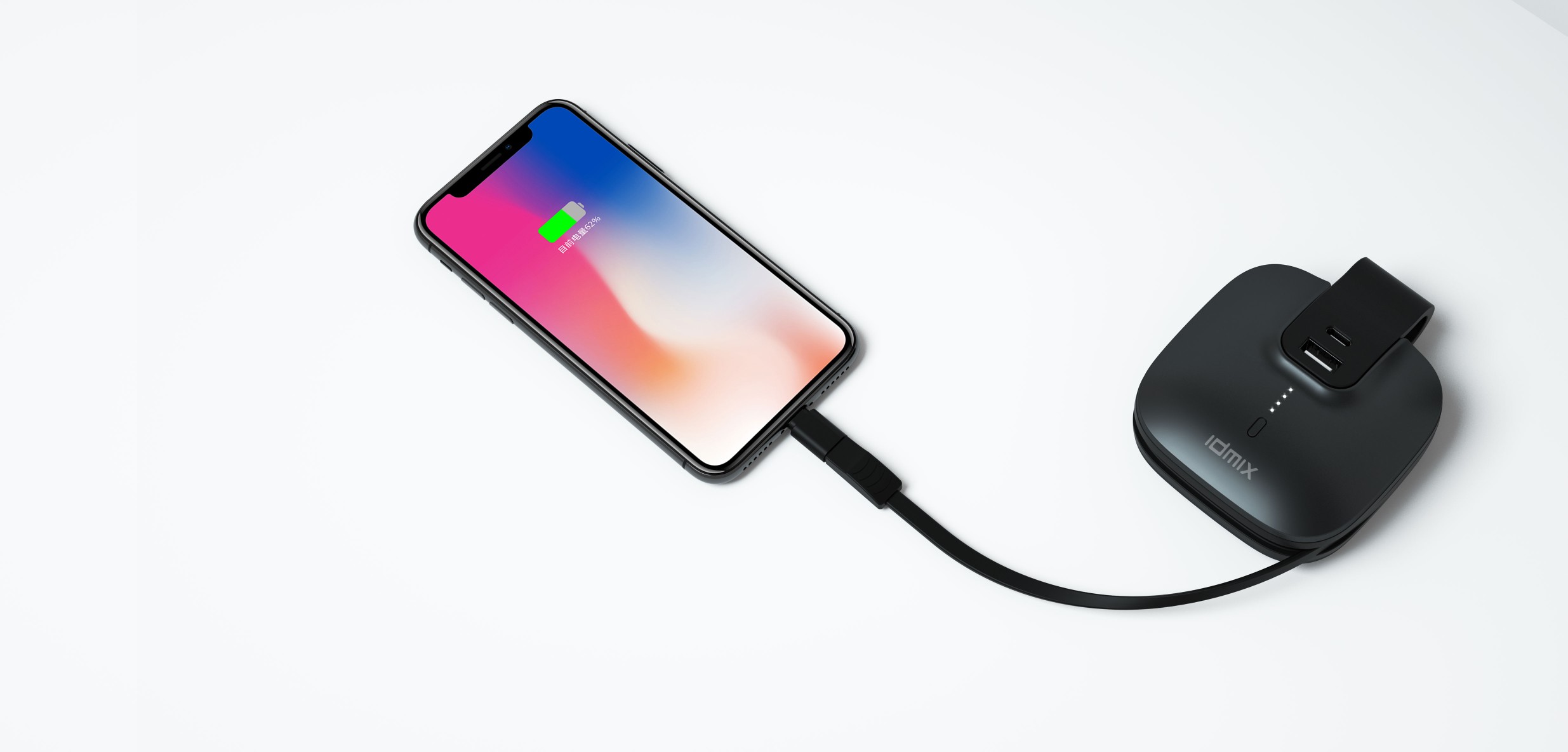 Red dot award，portable battery，portable source，electronic product，[Gold Award of the 55th top list]，