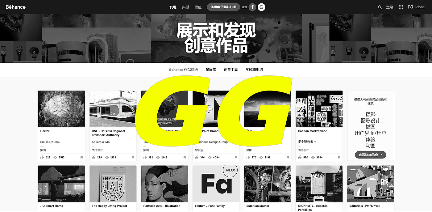 resources，inspiration，Search map，General image，