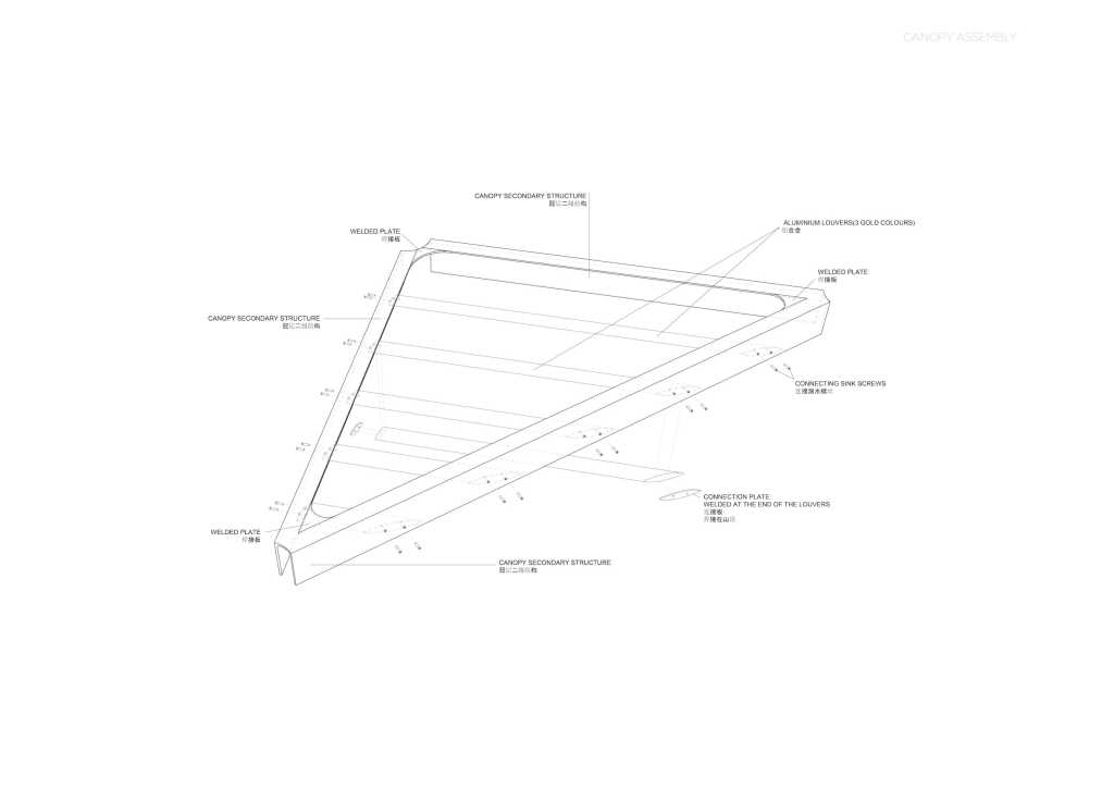 Architectural design，Wuxi，Bamboo，high-end，theatre，Bamboo，Bionics Design ，Bamboo forest，Abstraction，