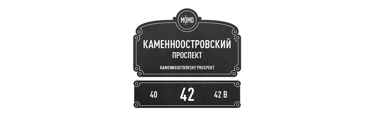 momo，Dumpling Cafe，originality，product design，