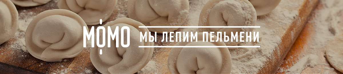 momo，Dumpling Cafe，originality，product design，