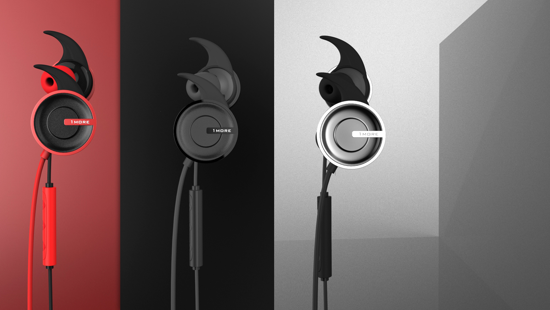1More headset design，