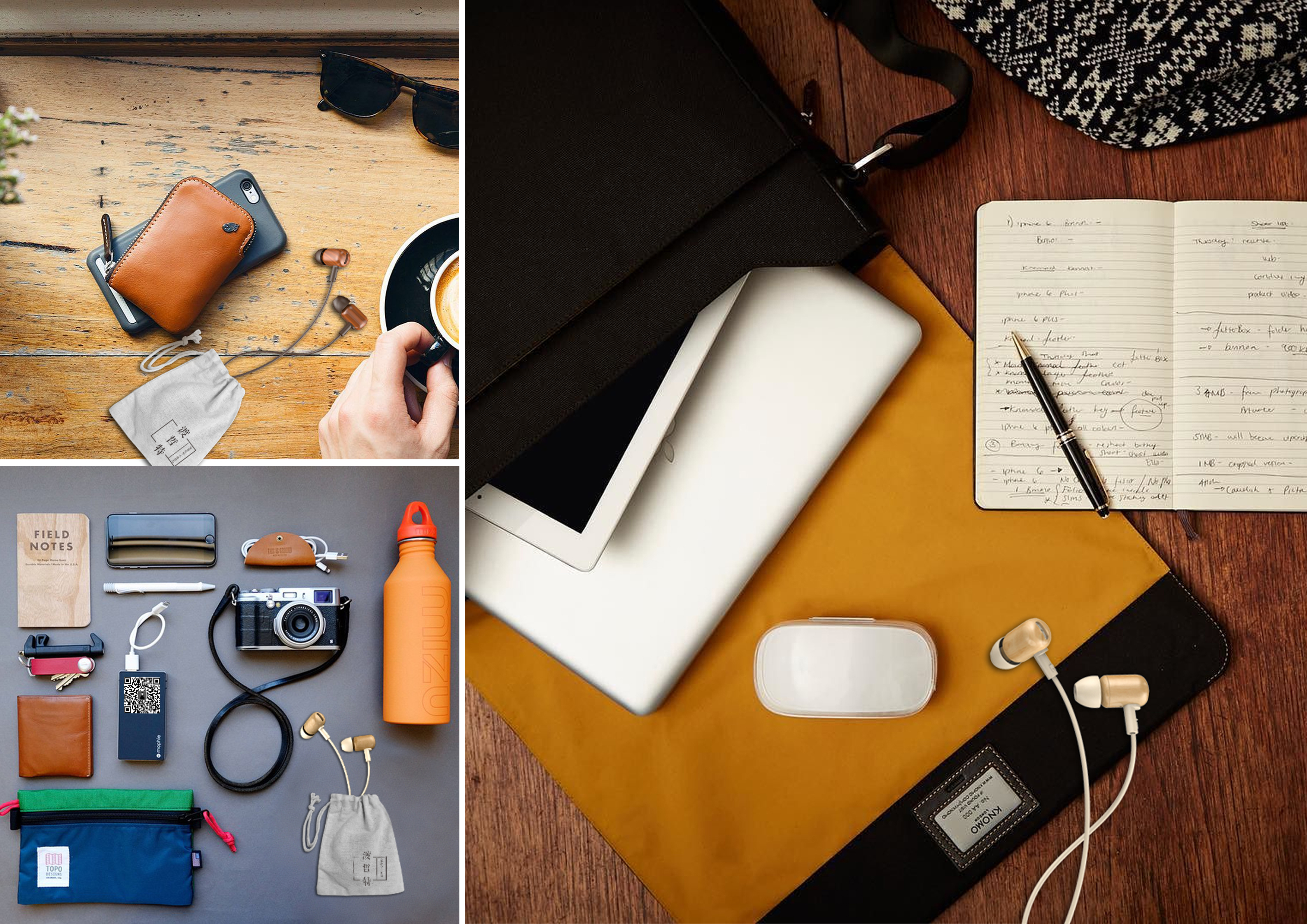 headset，Literary style，woodiness，Wooden earphone design，Earphone design，