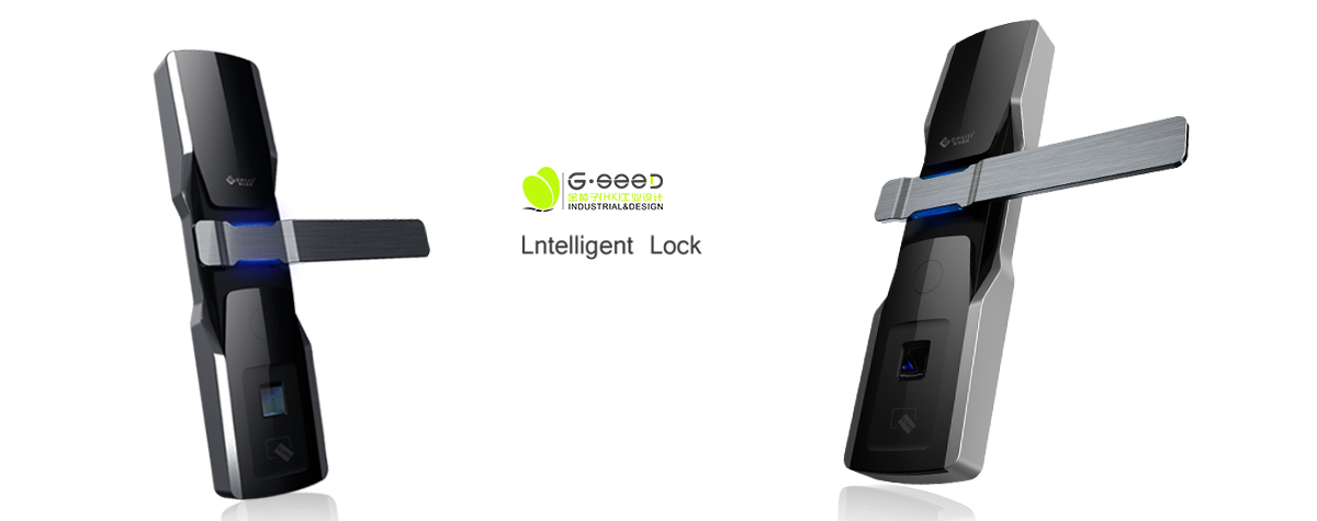 Golden seed industrial design，