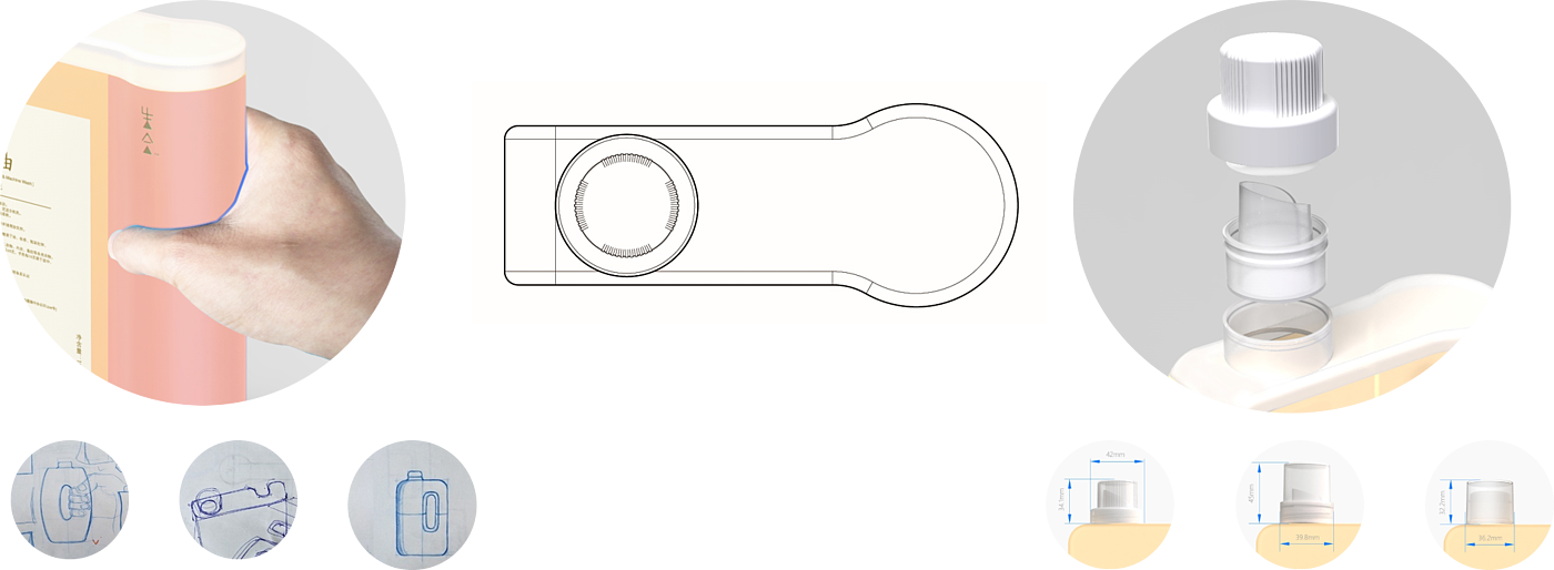 洗衣液设计，容器设计，工业设计，