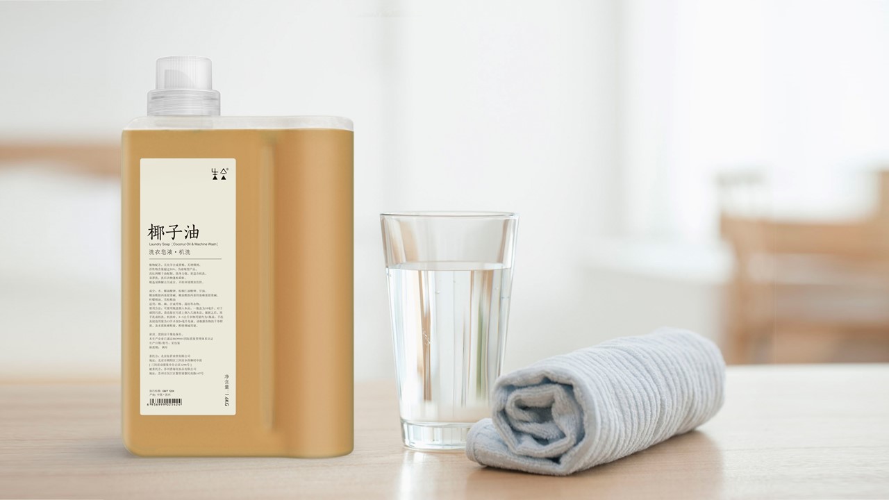 Detergent design，Container design，industrial design，