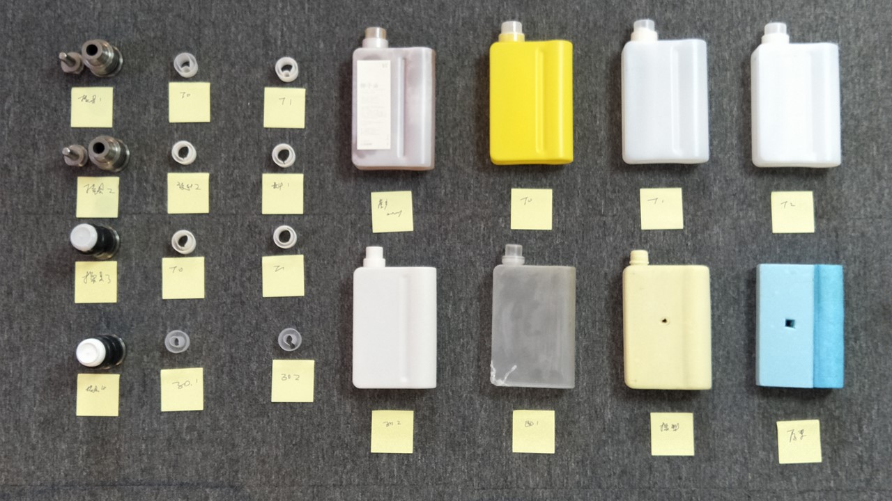 Detergent design，Container design，industrial design，