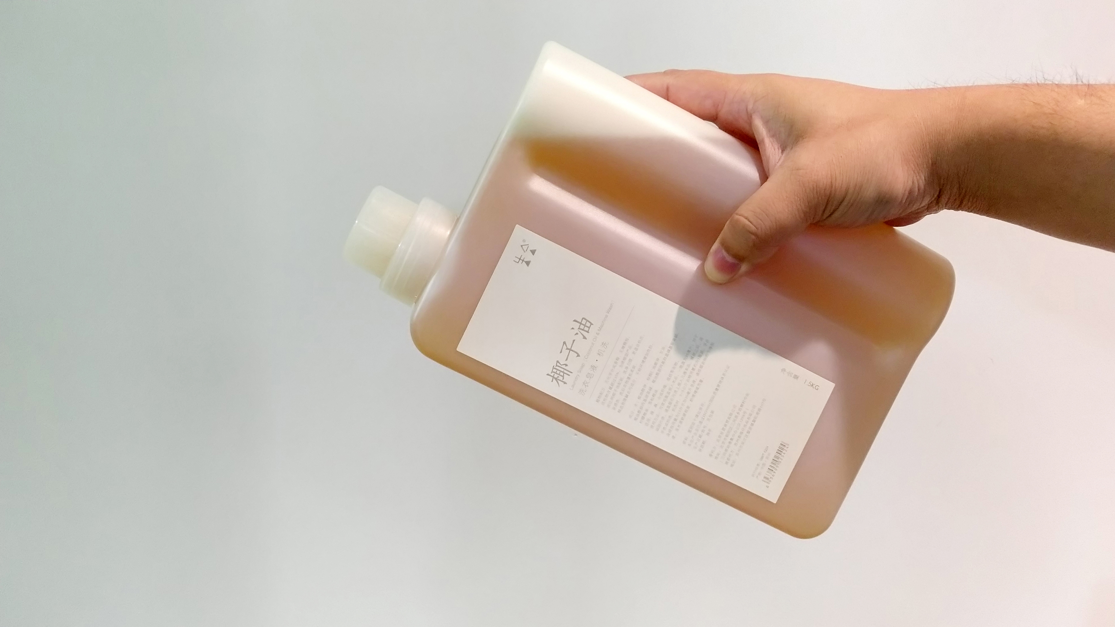 Detergent design，Container design，industrial design，