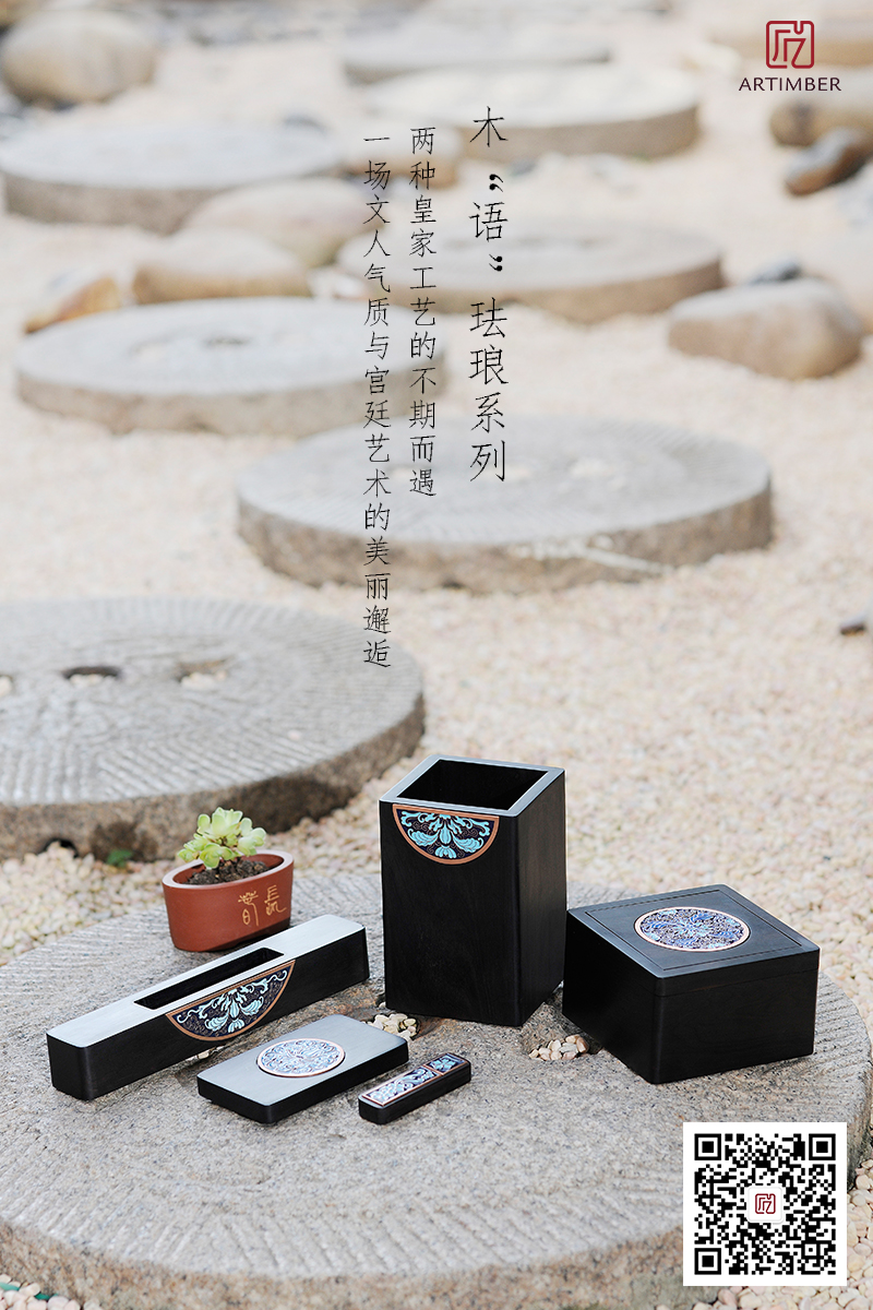 to work in an office，Enamel，Mahogany，Craftsman，original，Cultural creation，National style，New Chinese style，