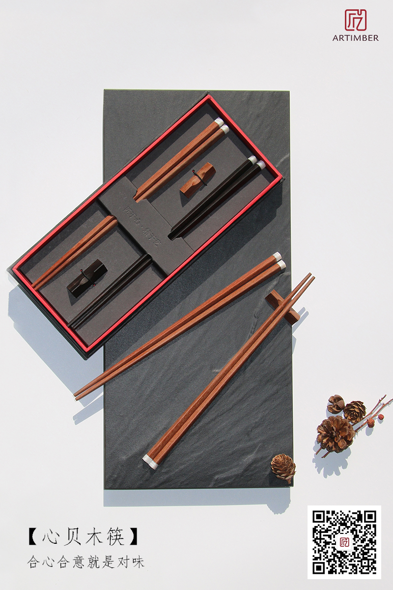 chopsticks，shell，Mahogany，Craftsman，Cultural creation，original，National style，New Chinese style，