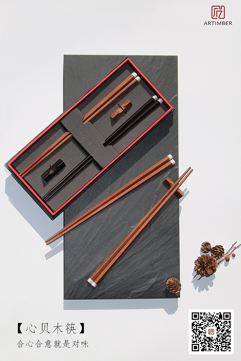 chopsticks，shell，Mahogany，Craftsman，Cultural creation，original，National style，New Chinese style，