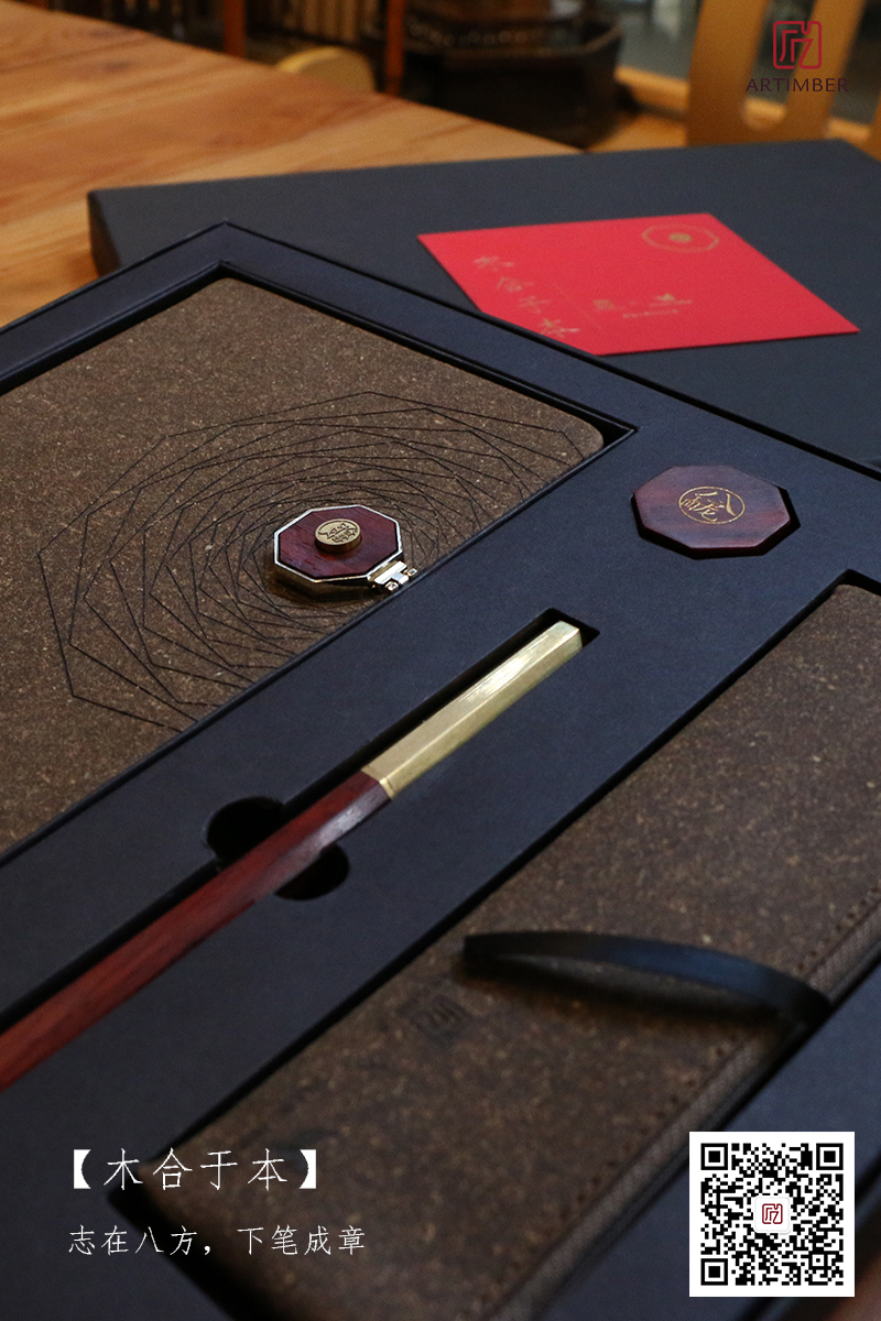 Hand account，seal，Regenerated skin，Mahogany，Craftsman，Cultural creation，original，New Chinese style，