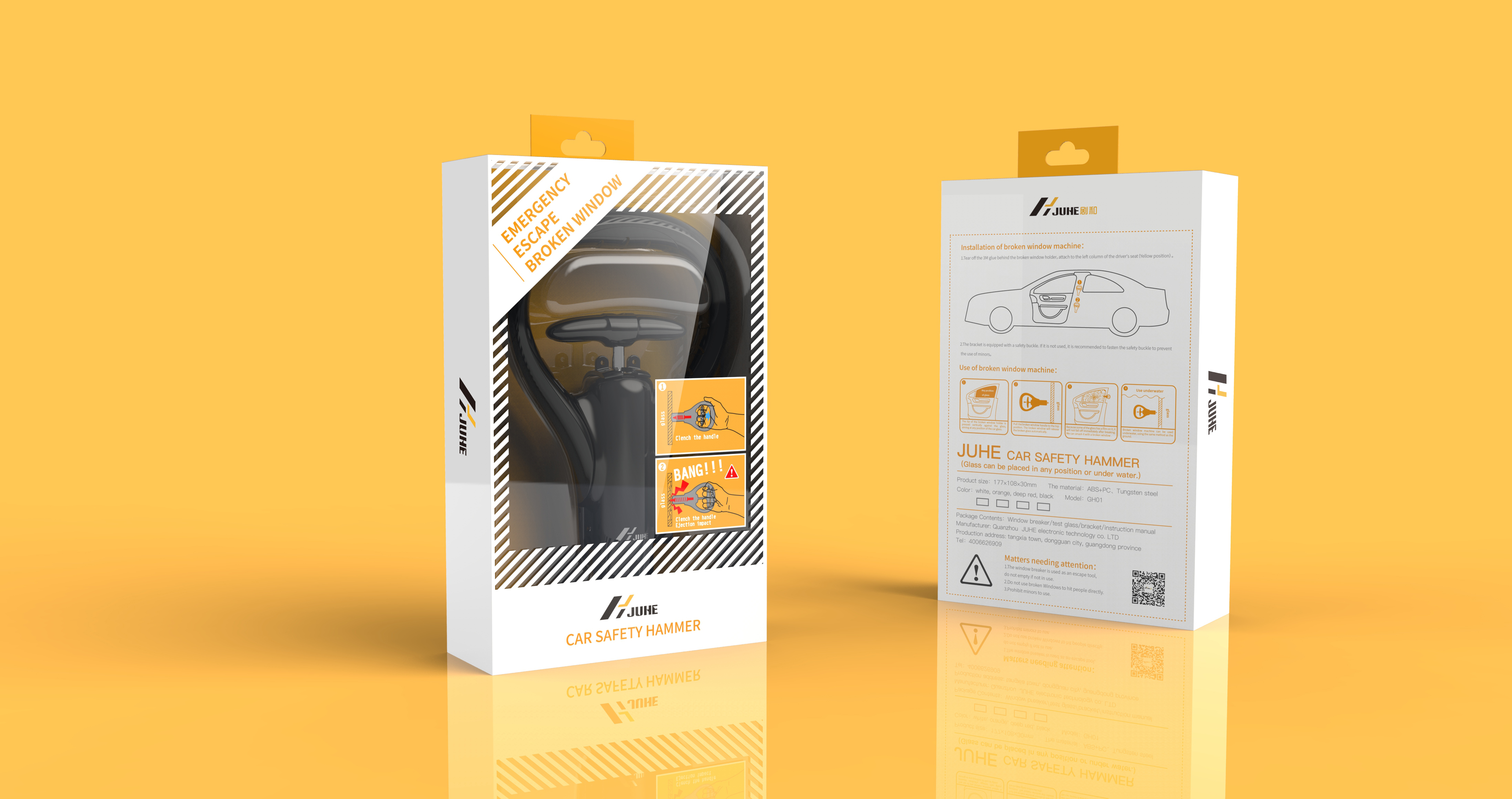 Window breaker，Safety hammer，Gu Yu, Liu Kang，industrial design，