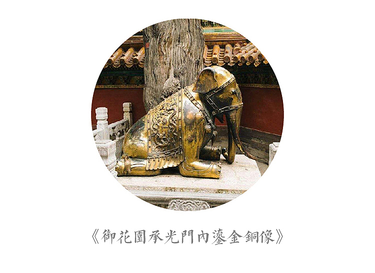 GROTTO，Gele，tea，Gift box，National treasure，Cultural Relic，German red dot，ceramics，still life，Chinese Red，new year，as，tea set，prodigy ，the Imperial Palace，Poxi，