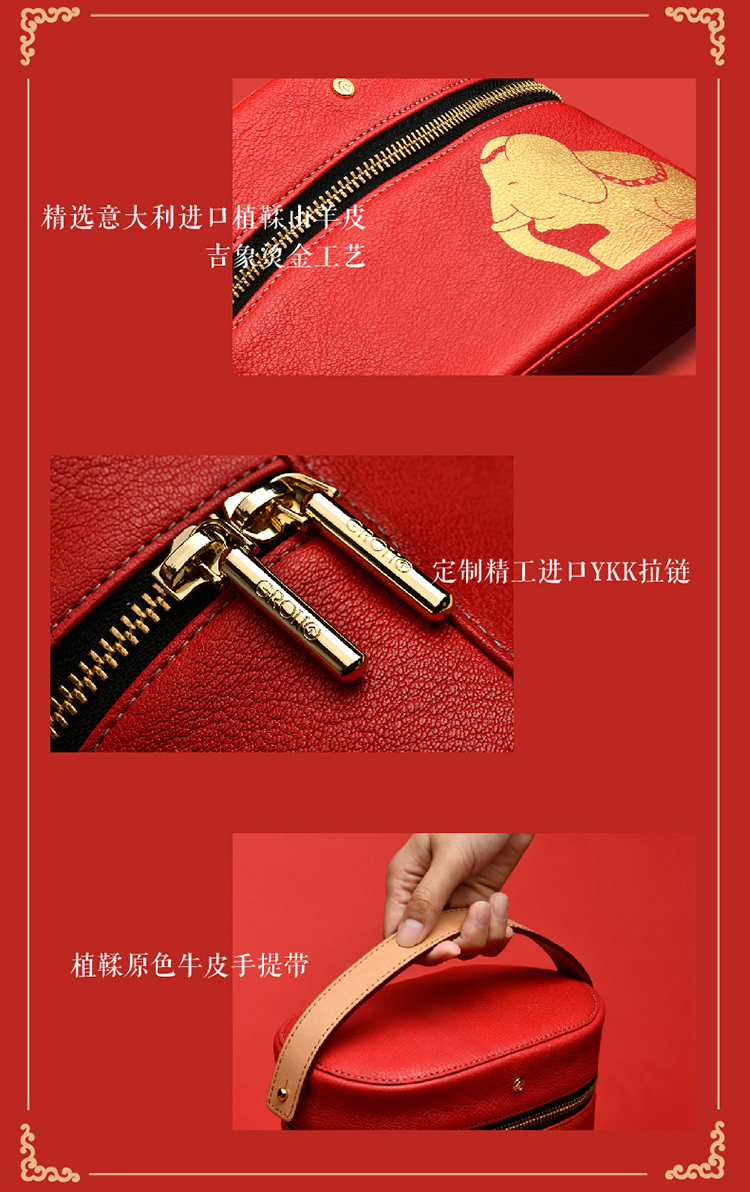 GROTTO，Gele，tea，Gift box，National treasure，Cultural Relic，German red dot，ceramics，still life，Chinese Red，new year，as，tea set，prodigy ，the Imperial Palace，Poxi，