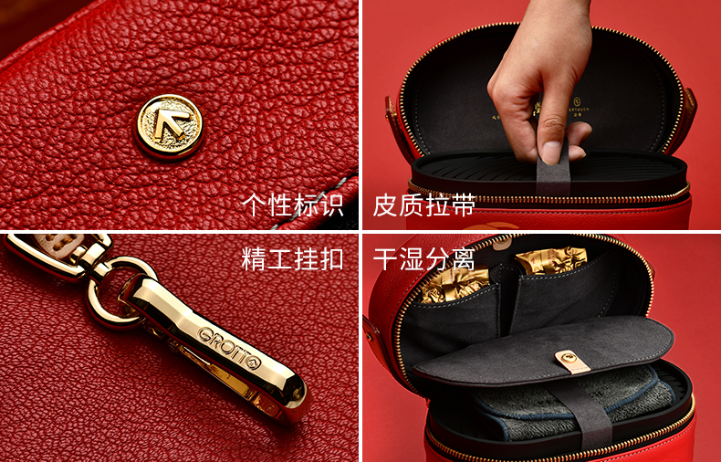 GROTTO，Gele，tea，Gift box，National treasure，Cultural Relic，German red dot，ceramics，still life，Chinese Red，new year，as，tea set，prodigy ，the Imperial Palace，Poxi，