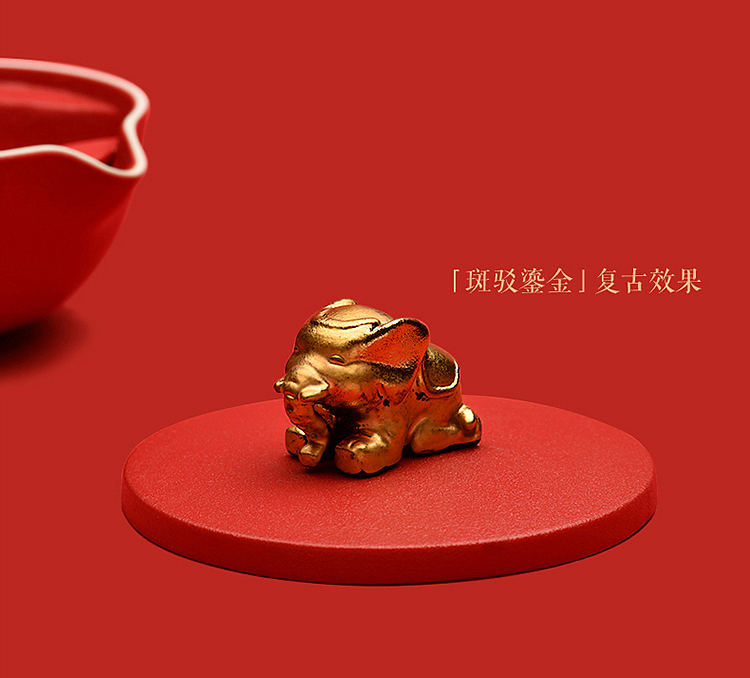 GROTTO，Gele，tea，Gift box，National treasure，Cultural Relic，German red dot，ceramics，still life，Chinese Red，new year，as，tea set，prodigy ，the Imperial Palace，Poxi，