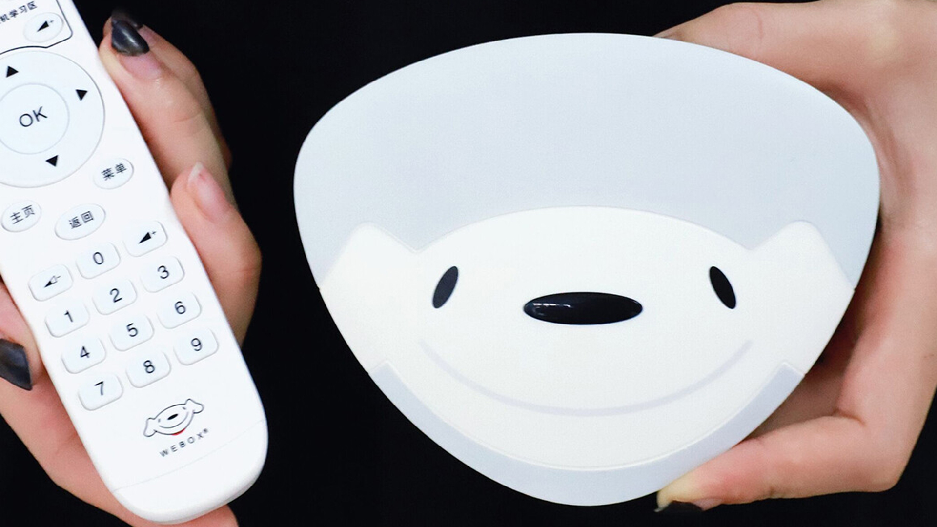 Jingdong box，JD.COM，Box，Design，