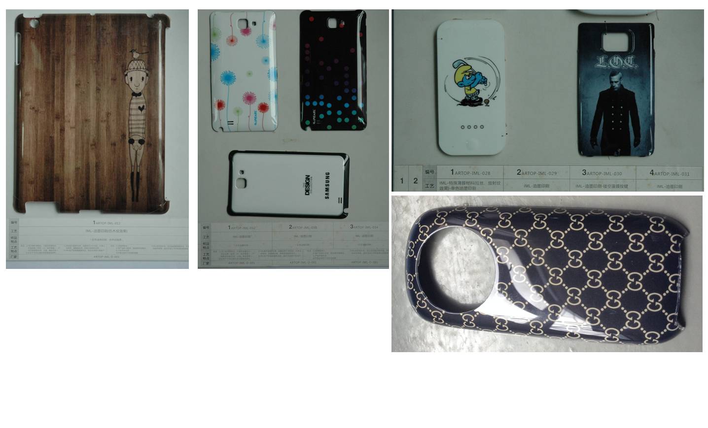 Material knowledge，cmf，product design，industrial design，